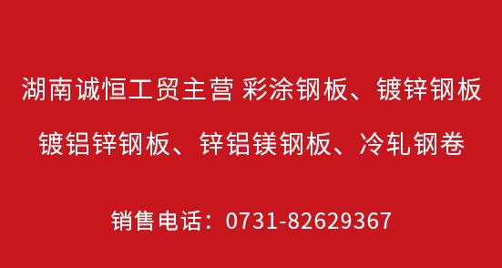 投資消費回升将持續顯現 多(duō)重利好力撐四季度穩增長(cháng)