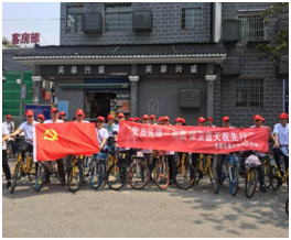 黨員走進社區(qū),我們在行動 黨員走進社區(qū),我們在行動